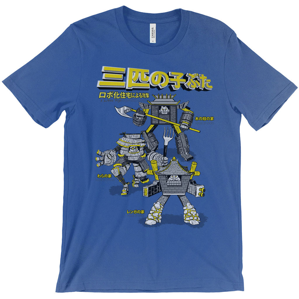 3 Little Pigs: Mechanized Assault