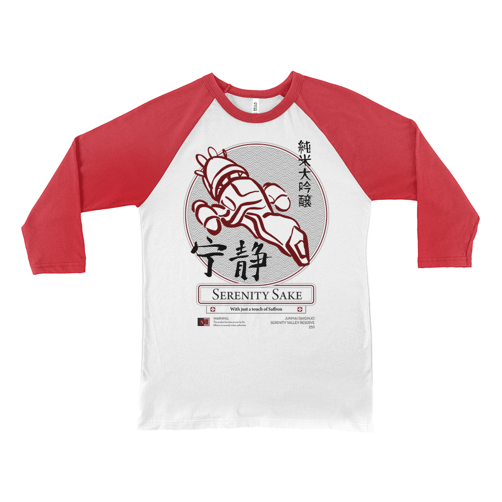 Serenity Sake - Baseball Tee
