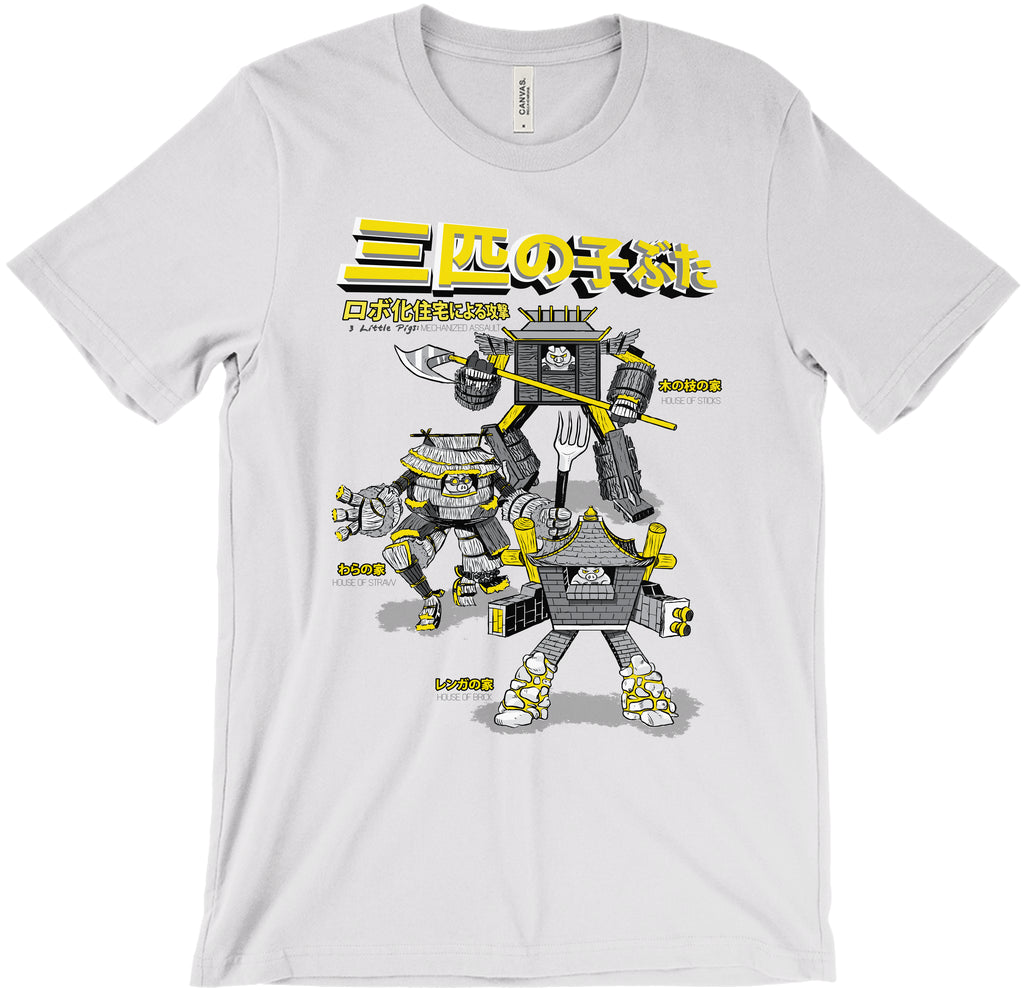 3 Little Pigs: Mechanized Assault Men's XS Silver