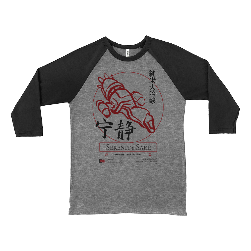 Serenity Sake - Baseball Tee