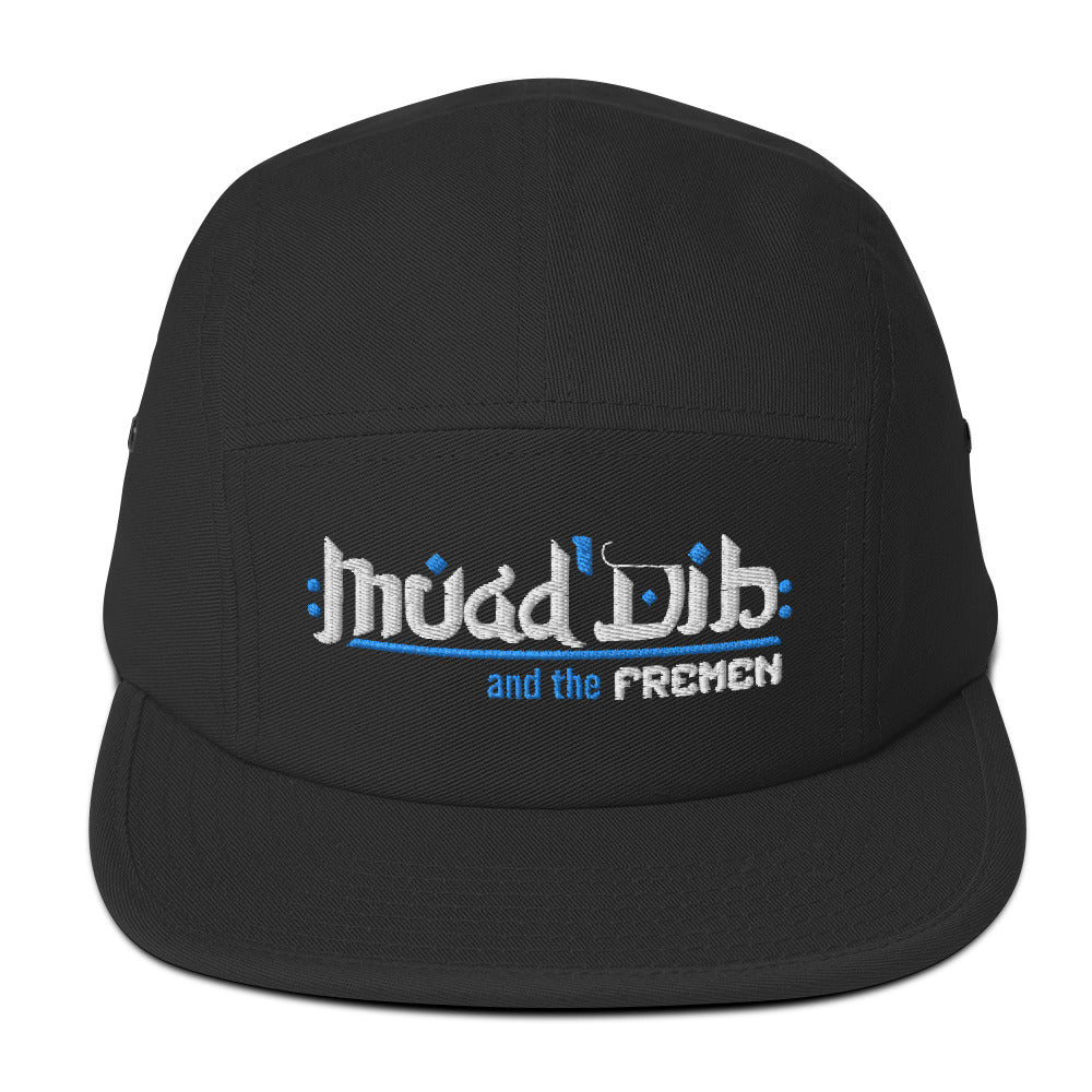 Muad'Dib Concert Five Panel Cap