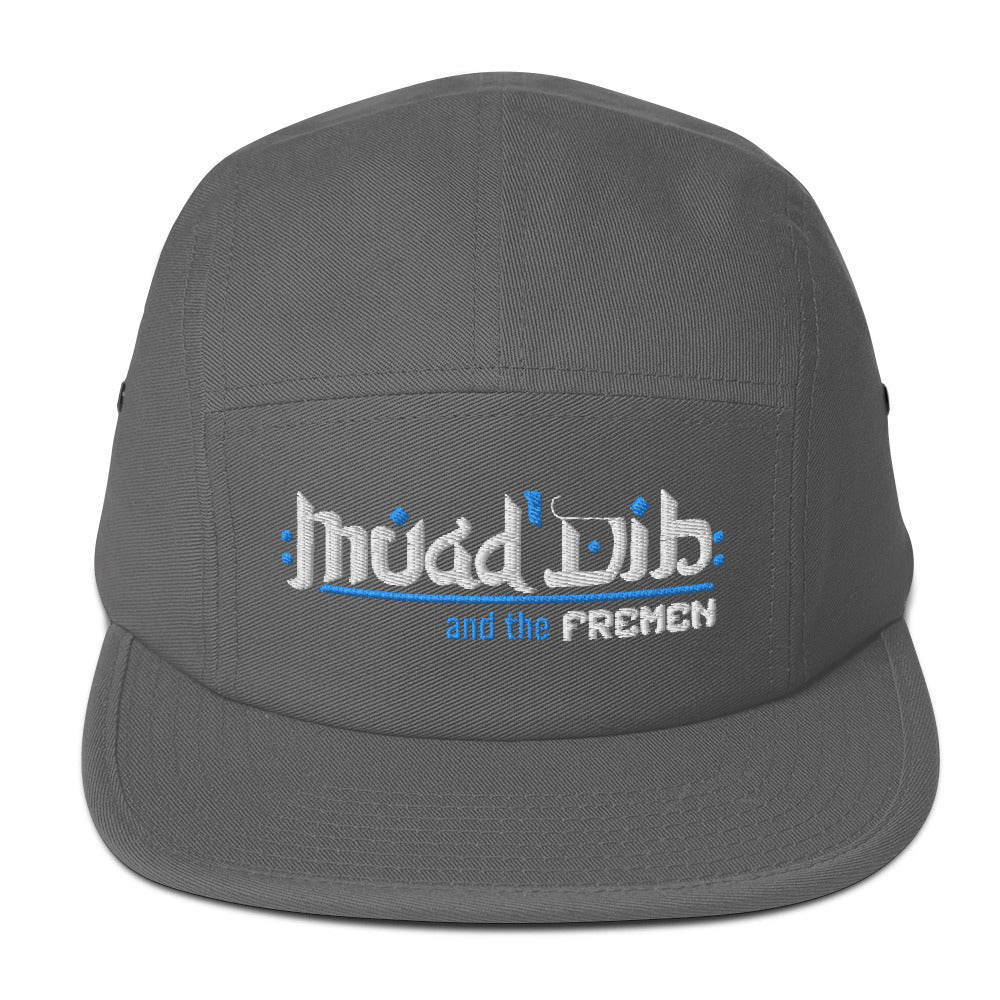Muad'Dib Concert Five Panel Cap