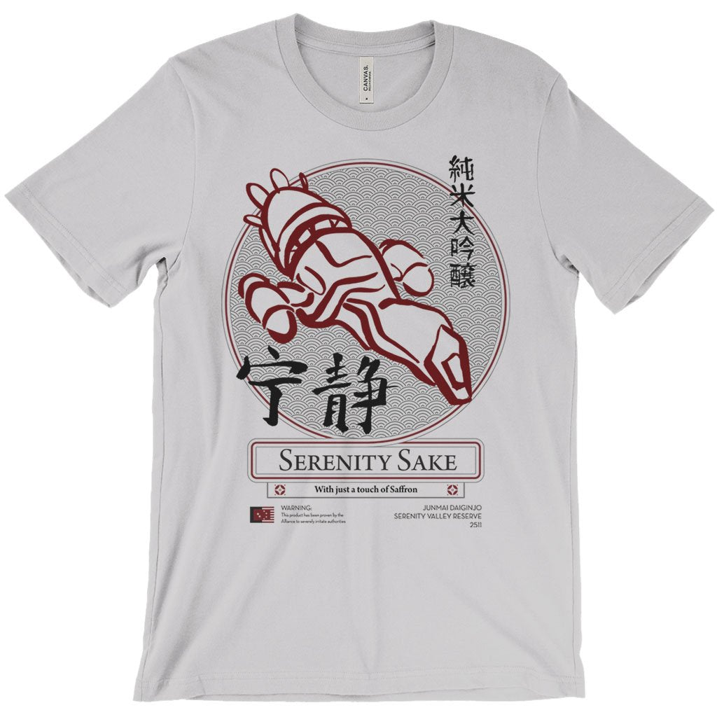 Serenity Sake T-Shirt – Ian Leino Design, Inc