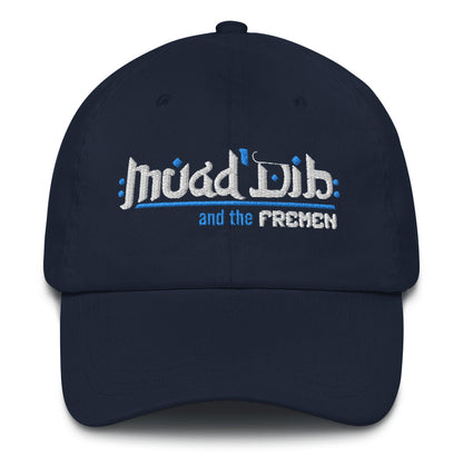 Muad'Dib - Baseball Hat